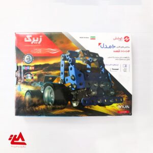 ساختنی های فلزی زیرک (10 مدل)