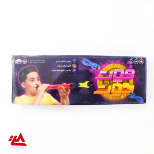 فوت شوت بادگیر