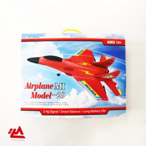 جت کنترلی MI-29 (فومی)