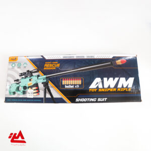 تفنگ تک تیرانداز پوکه پران