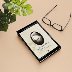 وصیتنامه سیاسی الهی امام خمینی (ره) "به انضمام توضیحات و سوالات چهارگزینه ای"