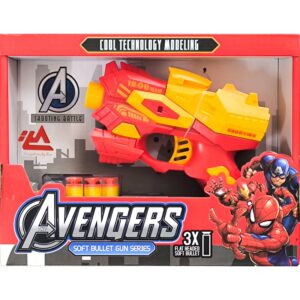 تفنگ تیر ابری قهرمانان (AVENGERS)