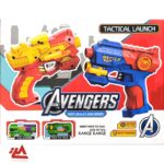 تفنگ تیر ابری قهرمانان (AVENGERS) - تصویر 2