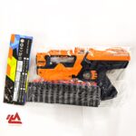 تفنگ فضایی تیر ابری