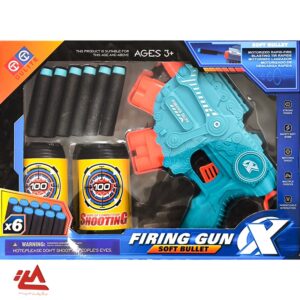 تفنگ فضایی تیر ابری با تارگت