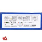 تانک کنترلی تبدیل شونده اژدها دودزا - تصویر 6