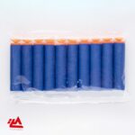 تفنگ تیر ابری (۳۰ تیر) - تصویر 5