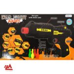 تفنگ تیر ابری تیر ژله ای با بولینگ - تصویر 2