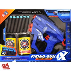 تفنگ تیر ابری با تارگت