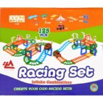 ریسینگ ۱۲۵ قطعه - تصویر 2