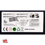 موتور فلزی موزیکال سایز ۱:۱۲ برند VICALE - تصویر 3