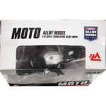 موتور فلزی موزیکال سایز ۱:۱۲ برند VICALE - تصویر 2