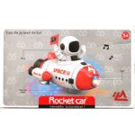 موشک با فضانورد موزیکال