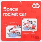 موشک با فضانورد موزیکال - تصویر 5