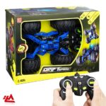 ماشین کنترلی چراغ دار دودزا شارژی