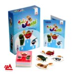 بازی فکری قهرمان بامزه - تصویر 3