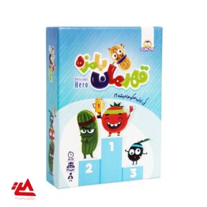 بازی فکری قهرمان بامزه