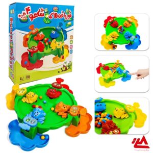 بازی فکری قورباغه های شکمو 4 نفره