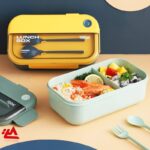 ظرف غذای 1100 میلی لیتر (yakada) - تصویر 2