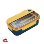 ظرف غذای 1100 میلی لیتر (yakada) - تصویر 4