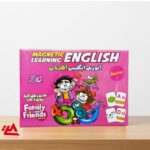 آموزش زبان انگلیسی آهنربایی