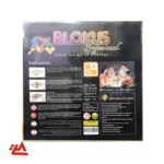 بازی فکری بلاک آس - تصویر 3