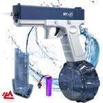 تفنگ آبپاش شارژی مخزن دار - تصویر 9