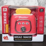 توستر صدا دار (BREAD MAKER)