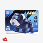 سگ پیت بول موزیکال - تصویر 4