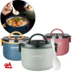 ظرف غذای استیل (GOURMET) - تصویر 7