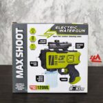 کلت آبپاش مخزن‌دار شارژی - تصویر 6