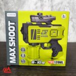 کلت آبپاش مخزن‌دار شارژی - تصویر 2