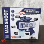 کلت آبپاش مخزن‌دار شارژی - تصویر 3