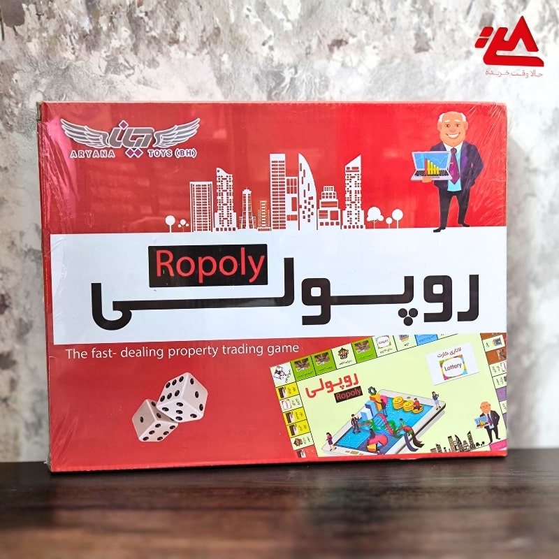 بازی فکری روپولی (2) بازی فکری روپولی کیفی آریانا - تصویر 1