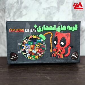 بازی کارتی گربه های انفجاری